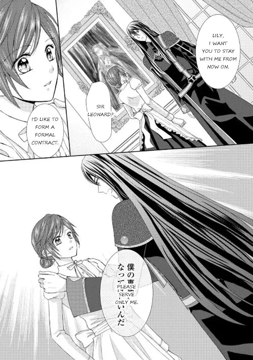 From Maid to Mother Chapter 11 26